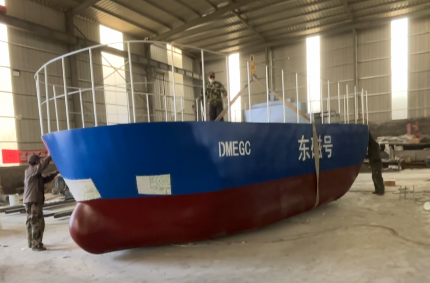 东磁货船