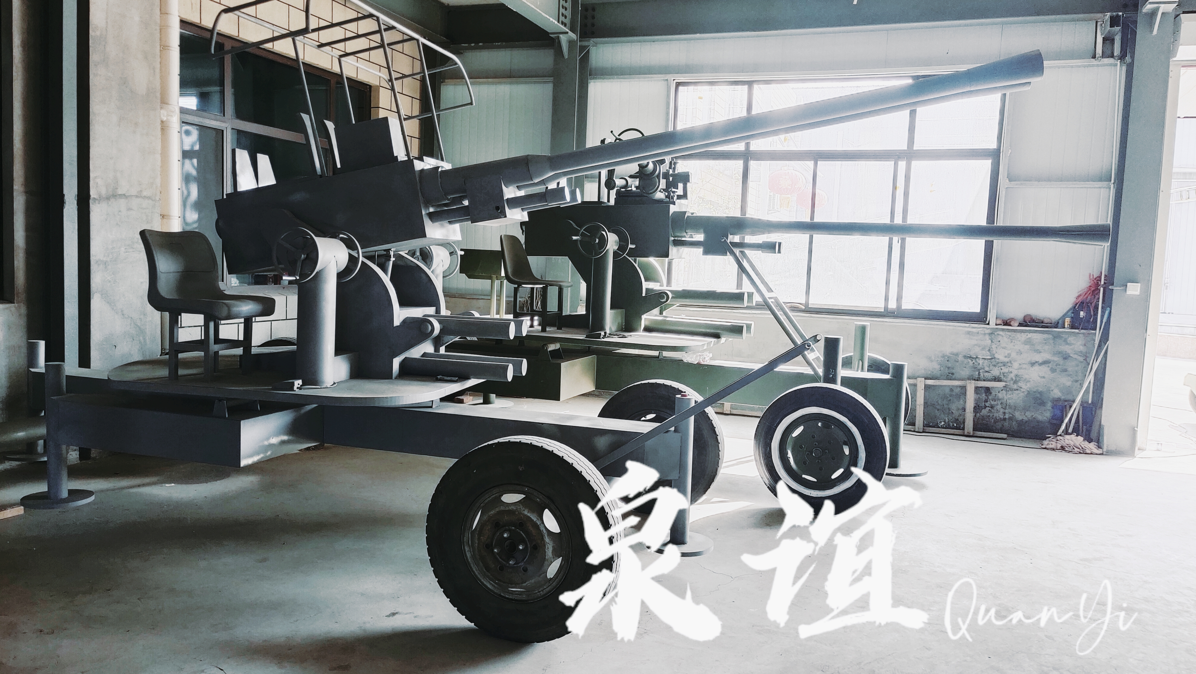 船舰