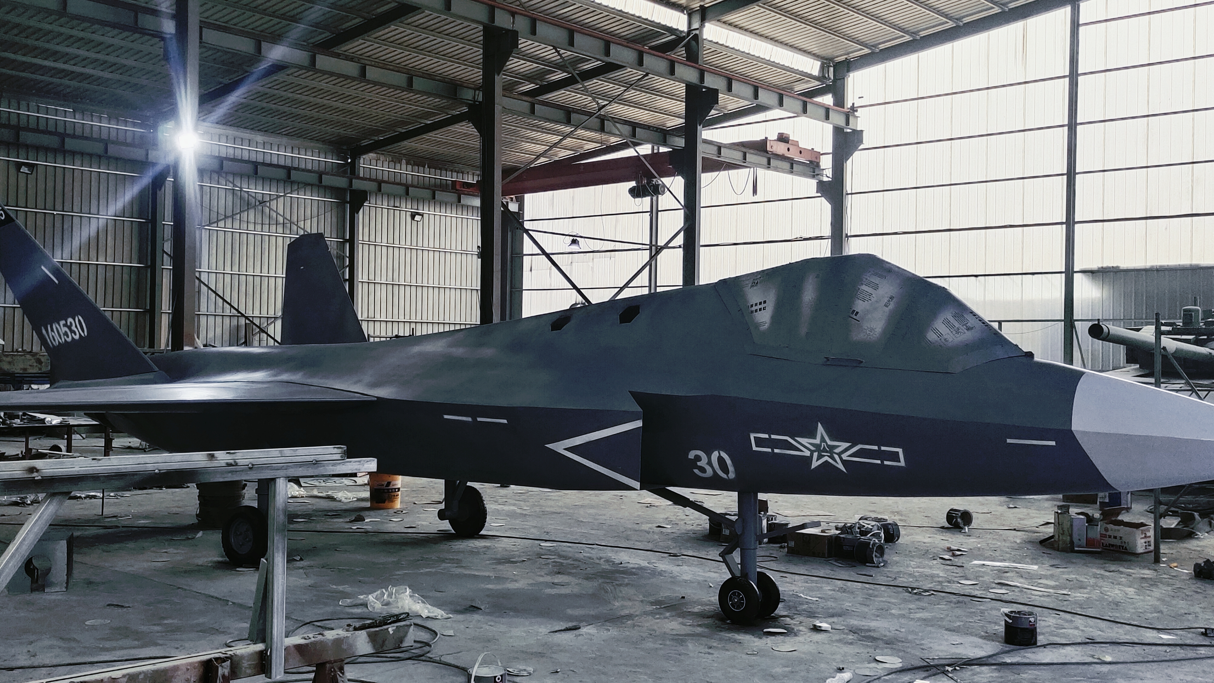 X-1