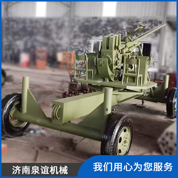 野战军事模型(图1)